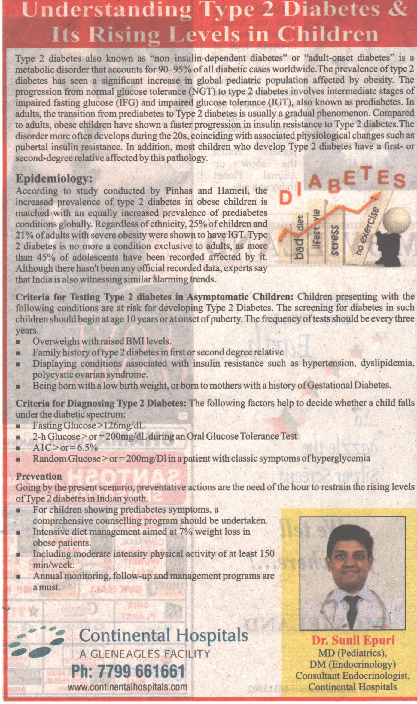 The Hindu Feature
